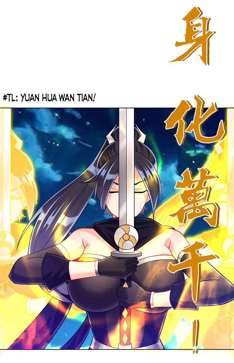 First Class Family Chapter 196 Gambar 3